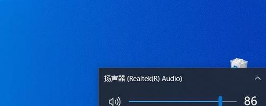 电脑无声音的处理方法（解决电脑无声音问题的有效技巧）
