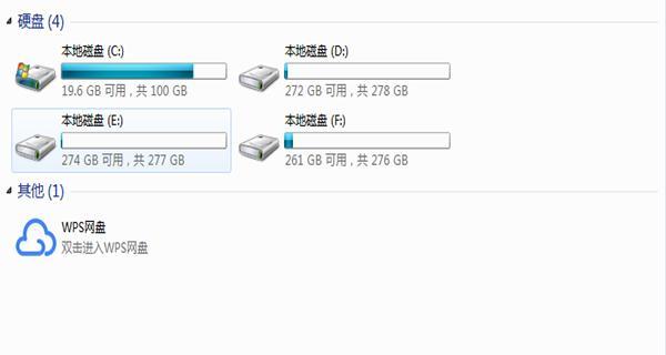 C盘爆满，如何处理（解决C盘爆满问题的实用方法）