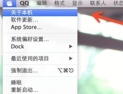 如何将电脑照片导入iPhone相册（简单操作）