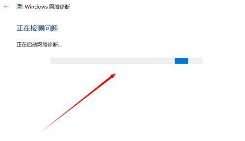 电脑无法连接网络修复方法大全（解决网络连接问题）