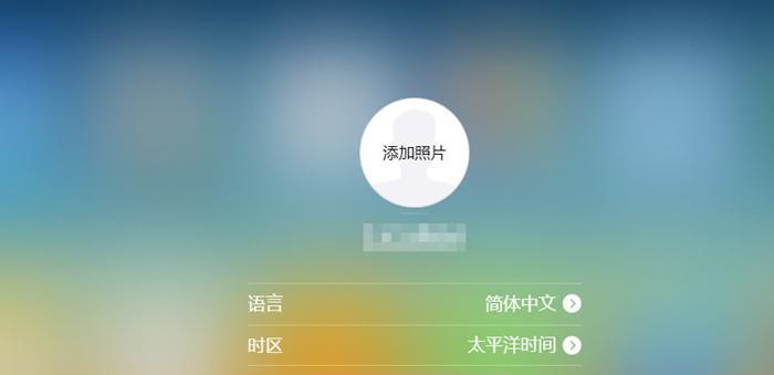 掌握查看苹果手机iCloud备份的妙招（轻松管理个人数据）