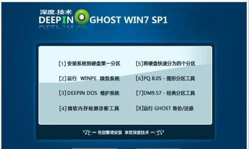 电脑运行速度最快的配置——超越时代的性能（打造顶级性能电脑的关键配置要素）
