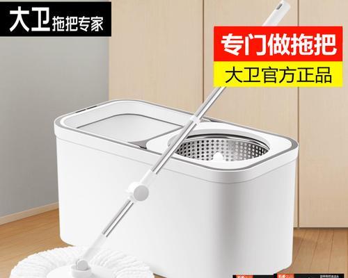 家居必备（一掃家中煩惱）