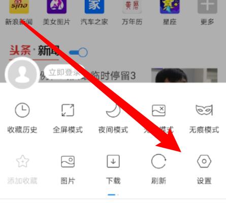 浏览器数据清除恢复办法（如何恢复被清除的浏览器数据）