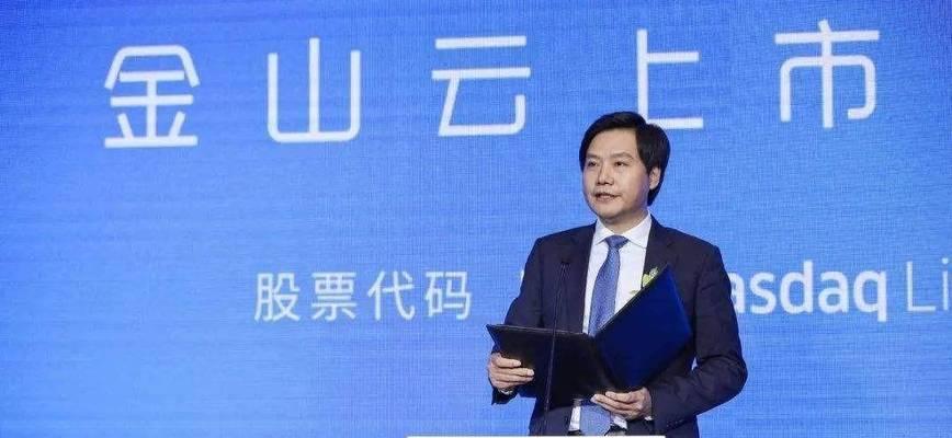 全球顶尖杀毒软件（探索现代技术下的最佳安全解决方案）