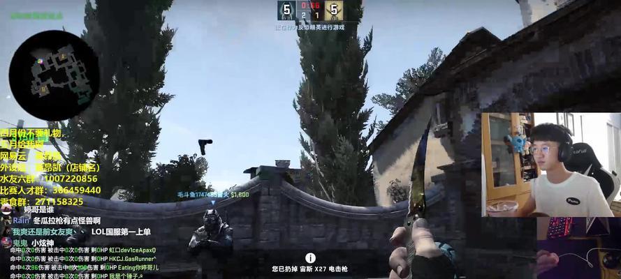 探索CSGO中最舒适的准星参数（定位、形状、颜色、透明度）