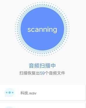 提升系统性能，畅享顺畅体验（分享免费的深度清理系统碎片软件）