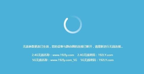 解密电脑管理员密码的有效方法（掌握关键技巧）