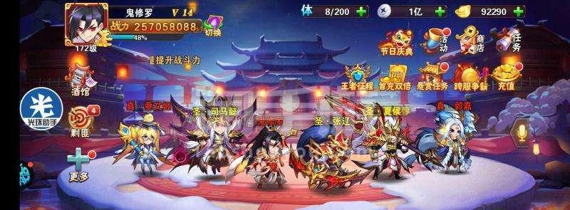 免费长期畅玩的手游推荐（享受游戏乐趣）