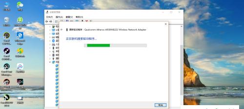 Win10开机自启动软件管理技巧（简化开机启动）