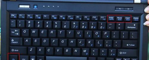 电脑Win10系统中如何调出小键盘（利用Win10系统内置的小键盘实现更便捷的操作）