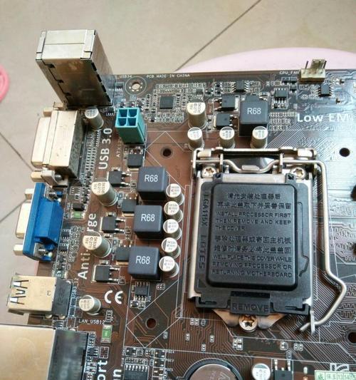 如何选择以B360主板配什么CPU最便宜（找到性价比最高的CPU组合方案）