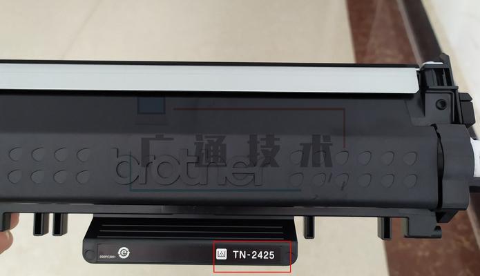 DCP7080打印机墨盒清零方法（快速解决墨盒问题）