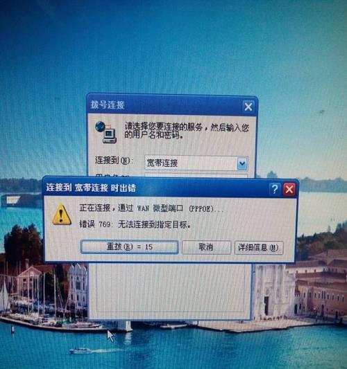如何以最便宜的方式安装宽带（省钱又享受高速网络的方法大揭秘）