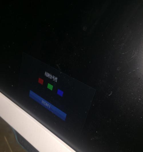 电脑开机显示器无信号的解决方法