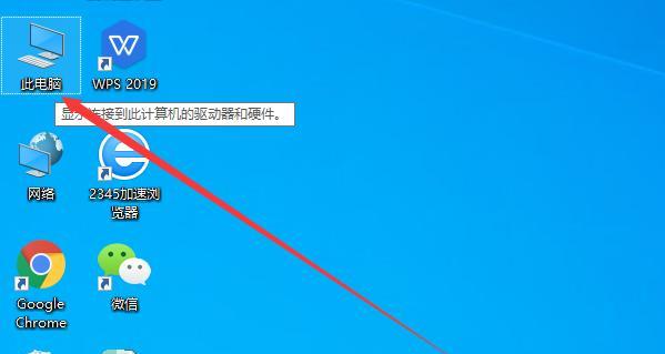 电脑错误代码651（探索电脑错误代码651的含义和解决方案）