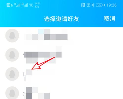 如何找回QQ好友恢复好友关系（解决方法）