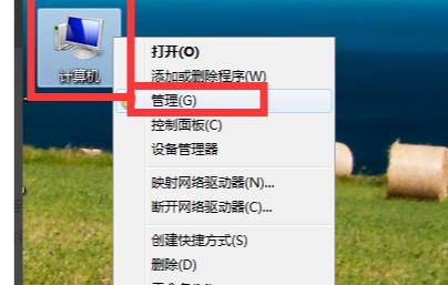 如何清理系统盘空间（详细步骤教你轻松解决系统盘满的问题）