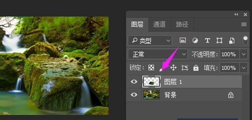 如何制作出令人惊艳的边缘羽化效果（用PS轻松打造高级羽化效果）