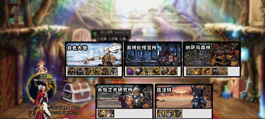 女枪炮师110级装备选择指南（打造最强女枪炮师装备的关键技巧）