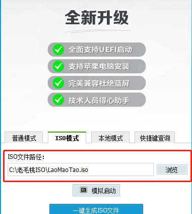 新手必读（轻松搞定电脑系统）