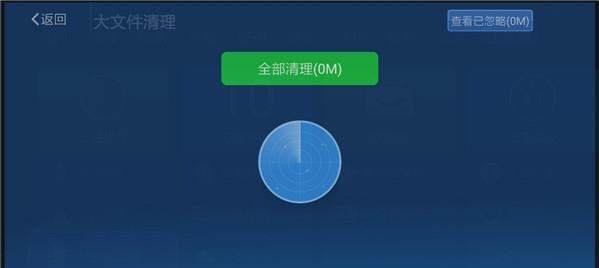 解决内存不足问题的有效方法（优化内存管理）