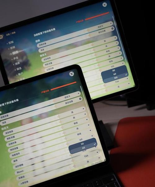 如何选择适合自己的iPad平板（全面分析iPad平板选择的关键因素）