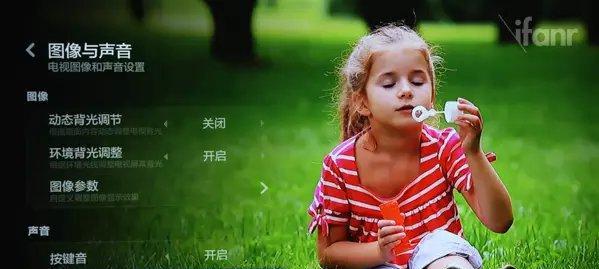 小米电视安装视频教程（轻松掌握小米电视安装）