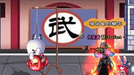 探索鬼武者3（了解鬼武者3游戏机制）