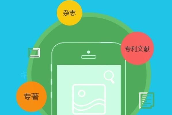 如何在个人专利网上申请专利（从申请到审批）