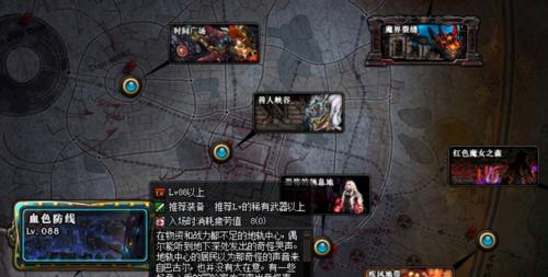 DNF一天搬砖8000W攻略，让你轻松获得巨额财富（打造最强装备）