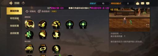 探秘DNF暗精灵墓地的神秘之地（寻找暗精灵墓地的线索与秘密）