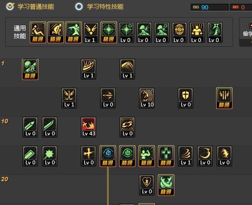 《DNF2024狂战士100级加点攻略》（解密狂战士的属性加点方案）