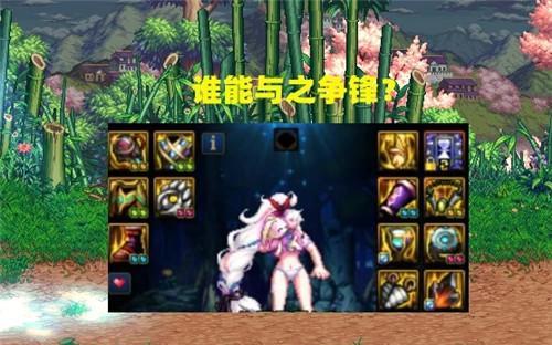 DNF60版本气功师全面解析（探秘气功师的技能变化与战术策略）