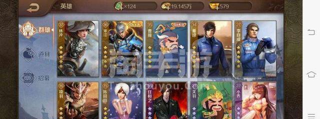 英雄杀攻略（揭秘英雄杀推图攻略）