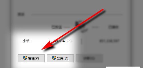 台式电脑无法正常启动的解决方法（教你轻松应对台式电脑启动问题）