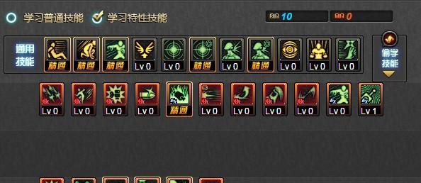 DNF男机械师100级加点攻略（掌握加点技巧）