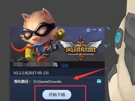 LOL视频录制的关闭方法（LOL视频录制设置教程）