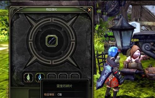 龙之谷端游攻略大全（一网打尽）