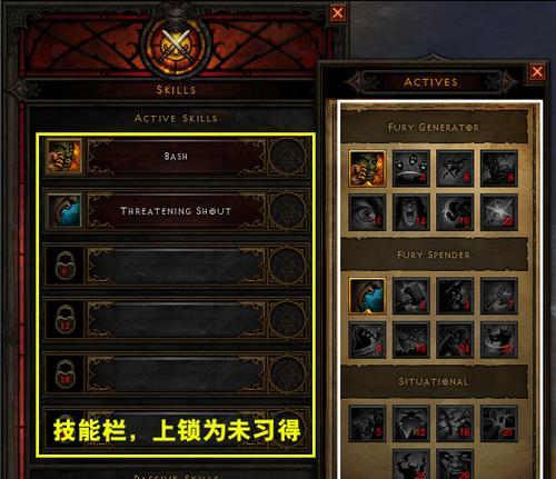 《暗黑破坏神手游不朽职业选择攻略》（揭秘最强职业）