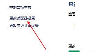 解决无法访问互联网的问题（探索网络故障解决方法）