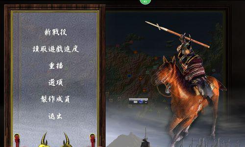 经典电脑单机游戏排行榜前十名