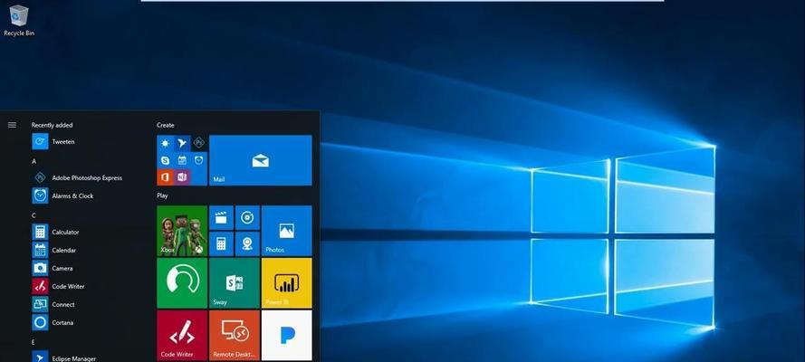 深入了解Win10自带风扇控制软件（探索Win10自带风扇控制软件的功能和优势）