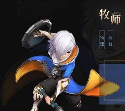 《龙之谷战士加点图解》（高效打造强力战士）