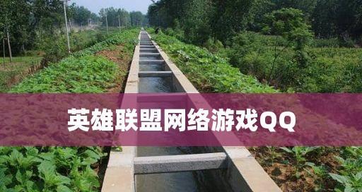 大型网络游戏排行榜的权威指南（探索最热门、最受欢迎的游戏世界）