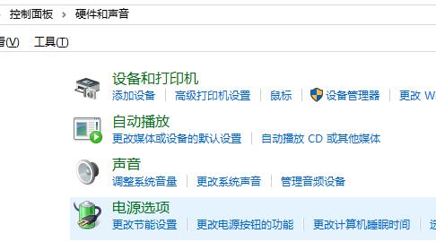 解决电脑无声问题的有效方法（调整音频设置）