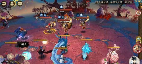 阴阳师天邪鬼赤刷怎么样（挑战阴阳师天邪鬼赤）