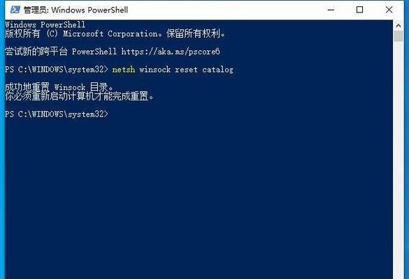 Win10自动修复失败无限循环的原因及解决方法（分析Win10自动修复失败无限循环的常见原因和解决方案）