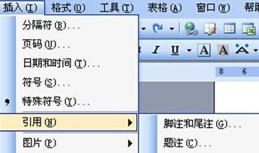 Word自动生成目录和页码的功能及使用方法（提升文档排版效果和阅读体验的利器）