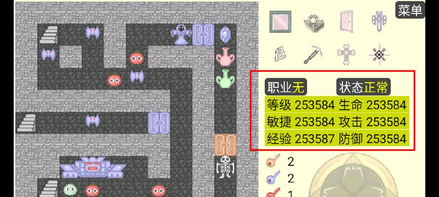 解密魔塔50层（逐层攻略、宝物获取、BOSS对决）
